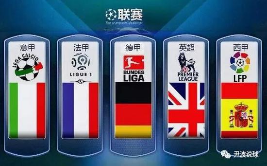 了她强大的